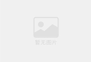 道真精准测漏水师傅的电话是多少？